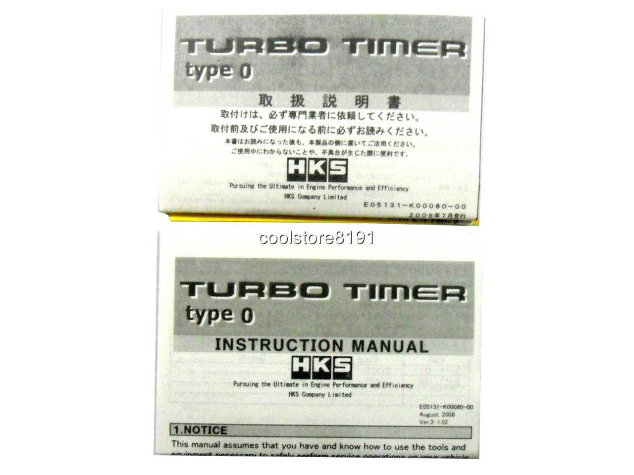 apexi turbo timer manual instruction